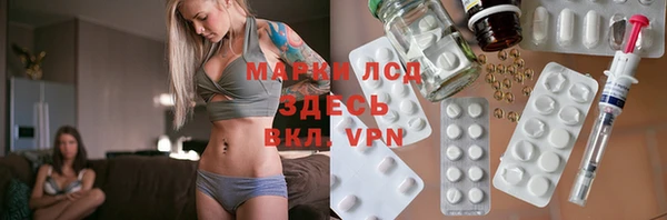 MDMA Premium VHQ Бородино