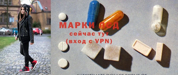 MDMA Premium VHQ Бородино